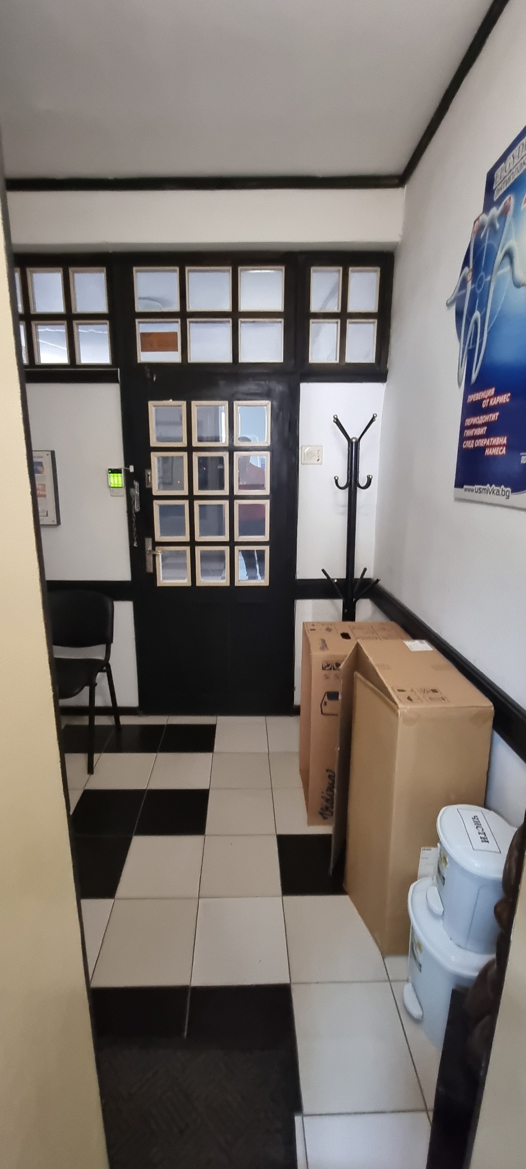 Продава БИЗНЕС ИМОТ, гр. Разград, Център, снимка 7 - Други - 56137383
