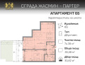 Продава 2-СТАЕН, гр. София, Малинова долина, снимка 5