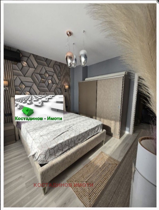 ������� 3-����� | Imot.bg � ����������� 4