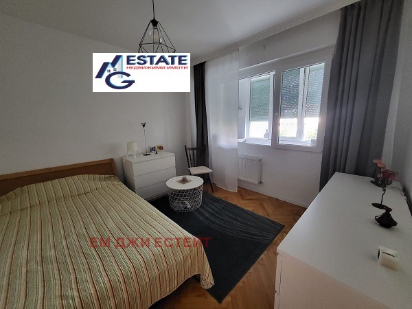 ������� 3-����� | Imot.bg � ����������� 7