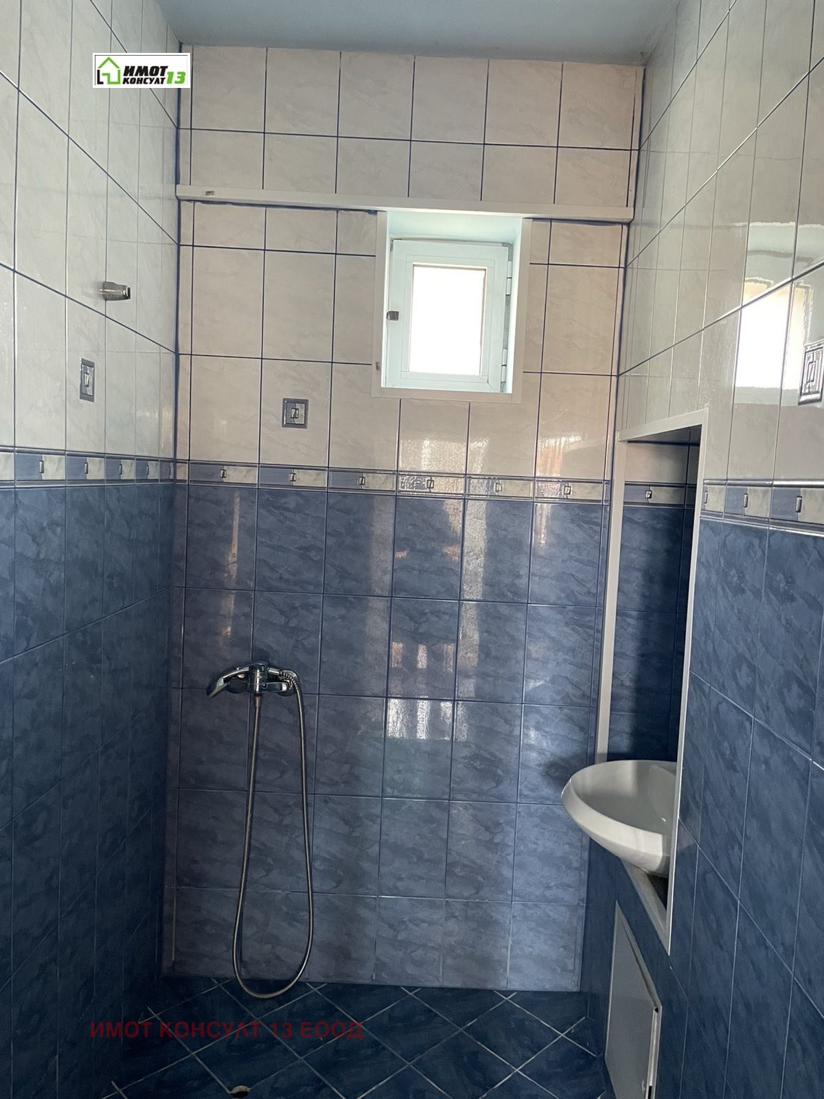 ������� ���� �� ���� | Imot.bg � ����������� 11