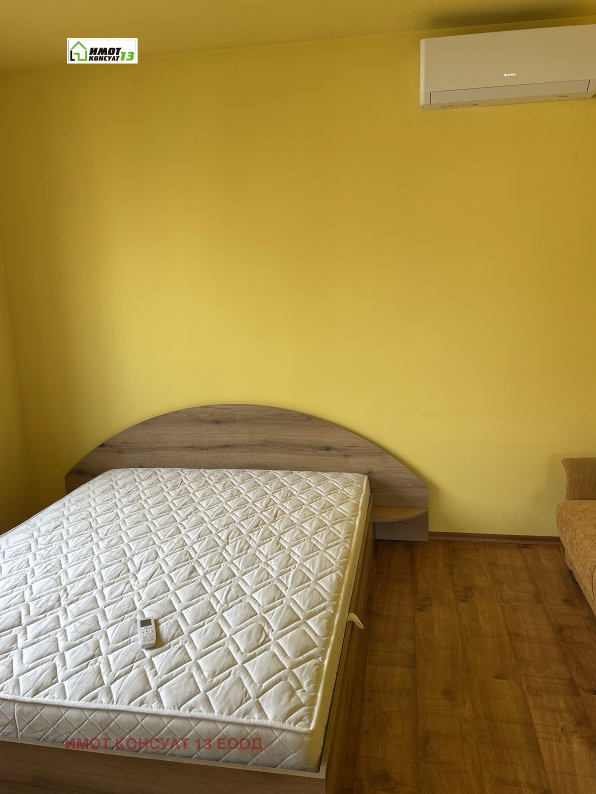 ������� ���� �� ���� | Imot.bg � ����������� 8