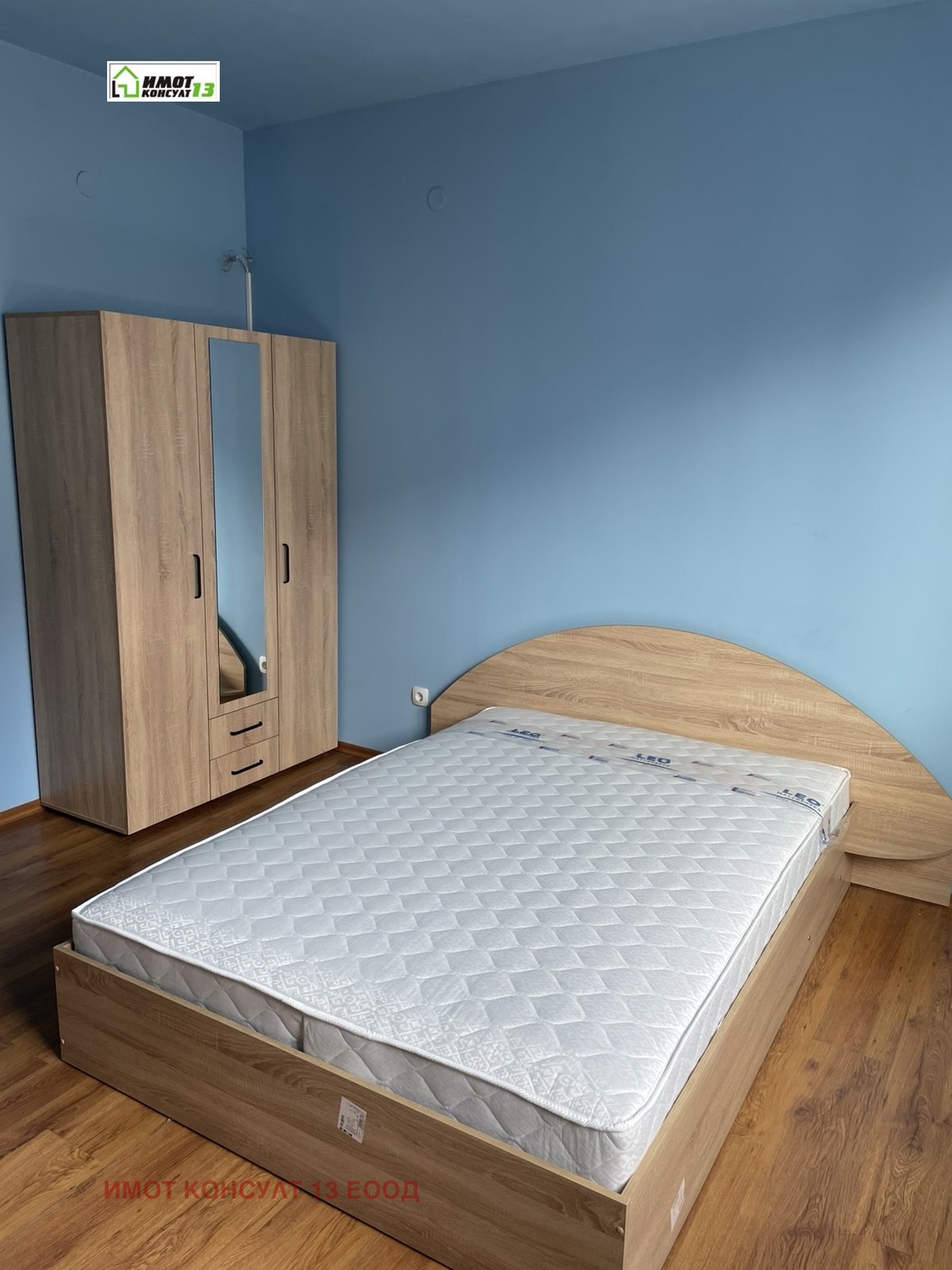 ������� ���� �� ���� | Imot.bg � ����������� 6