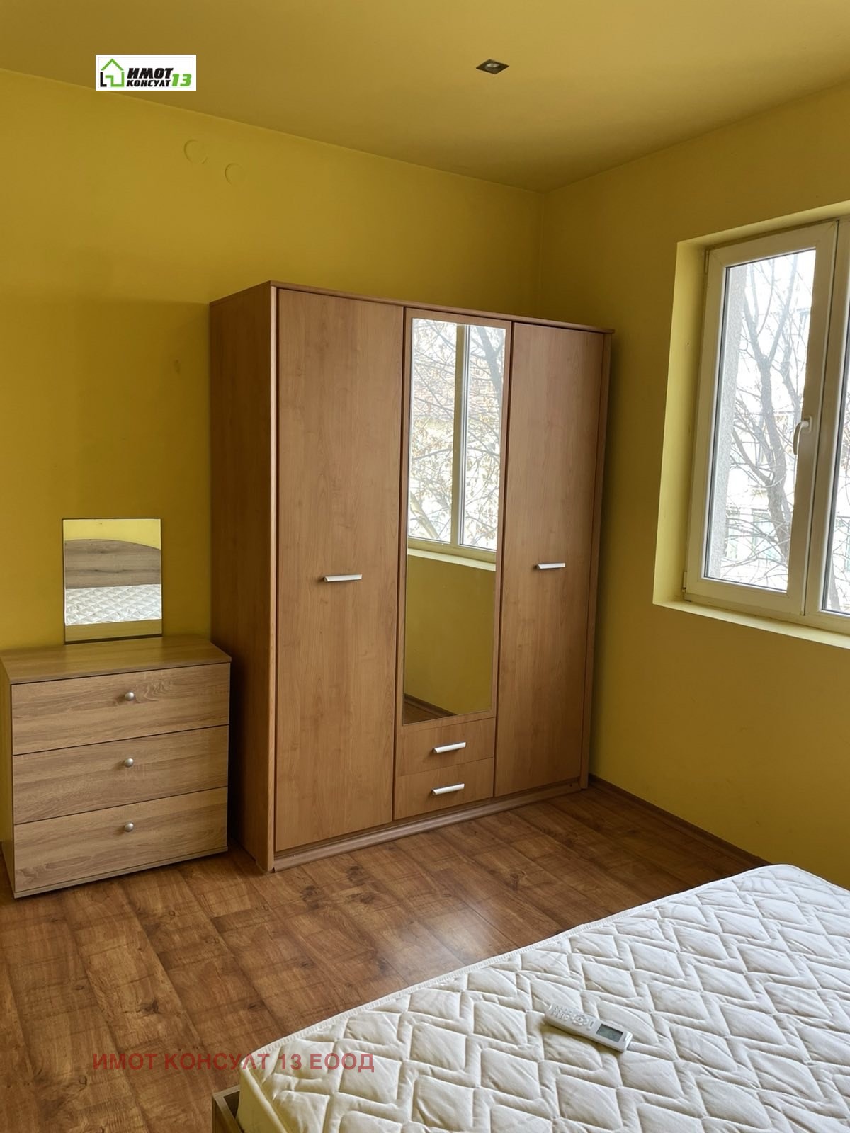 ������� ���� �� ���� | Imot.bg � ����������� 9