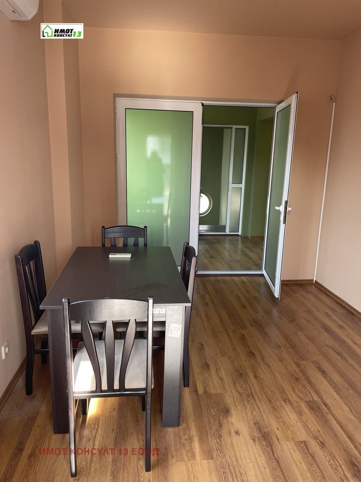 ������� ���� �� ���� | Imot.bg � ����������� 4