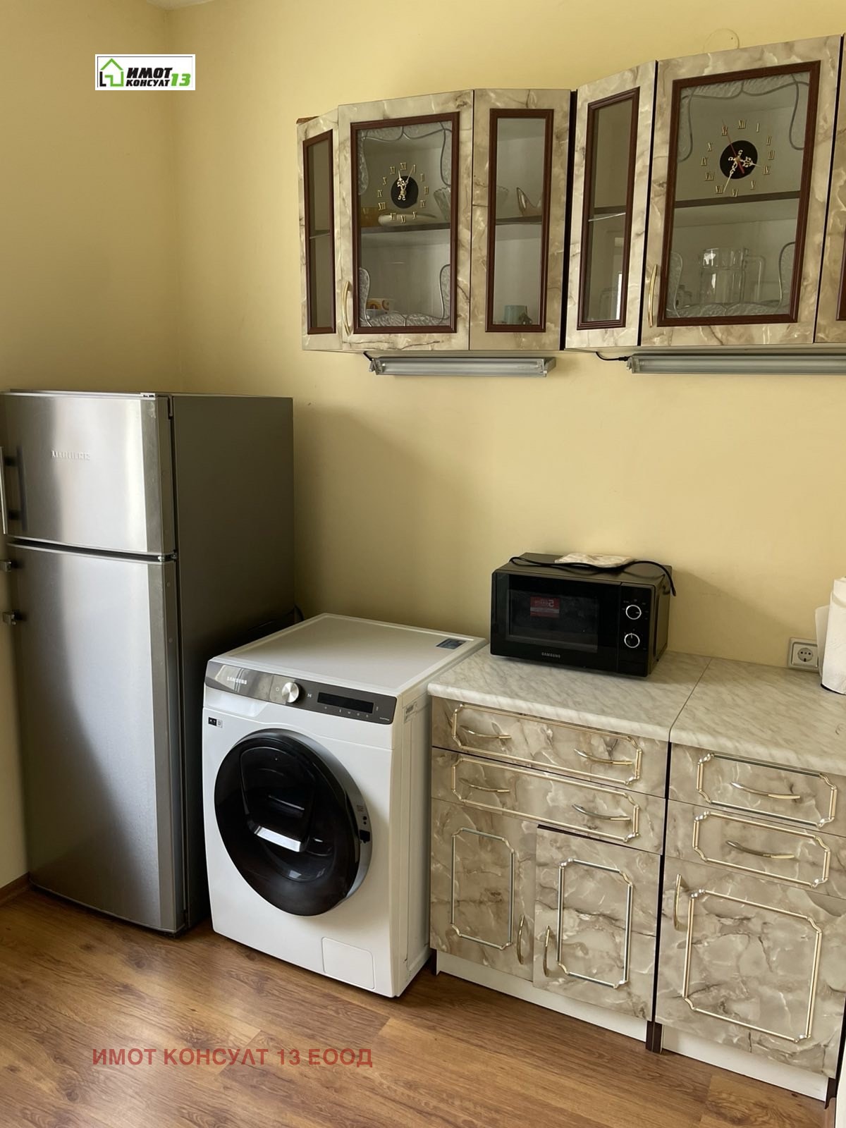 ������� ���� �� ���� | Imot.bg � ����������� 1