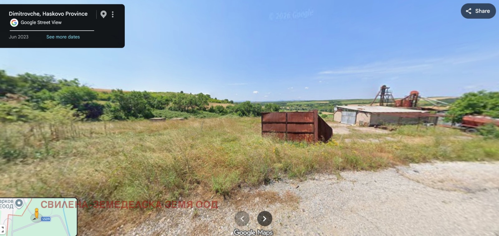 ������� ������ | Imot.bg � ����������� 7
