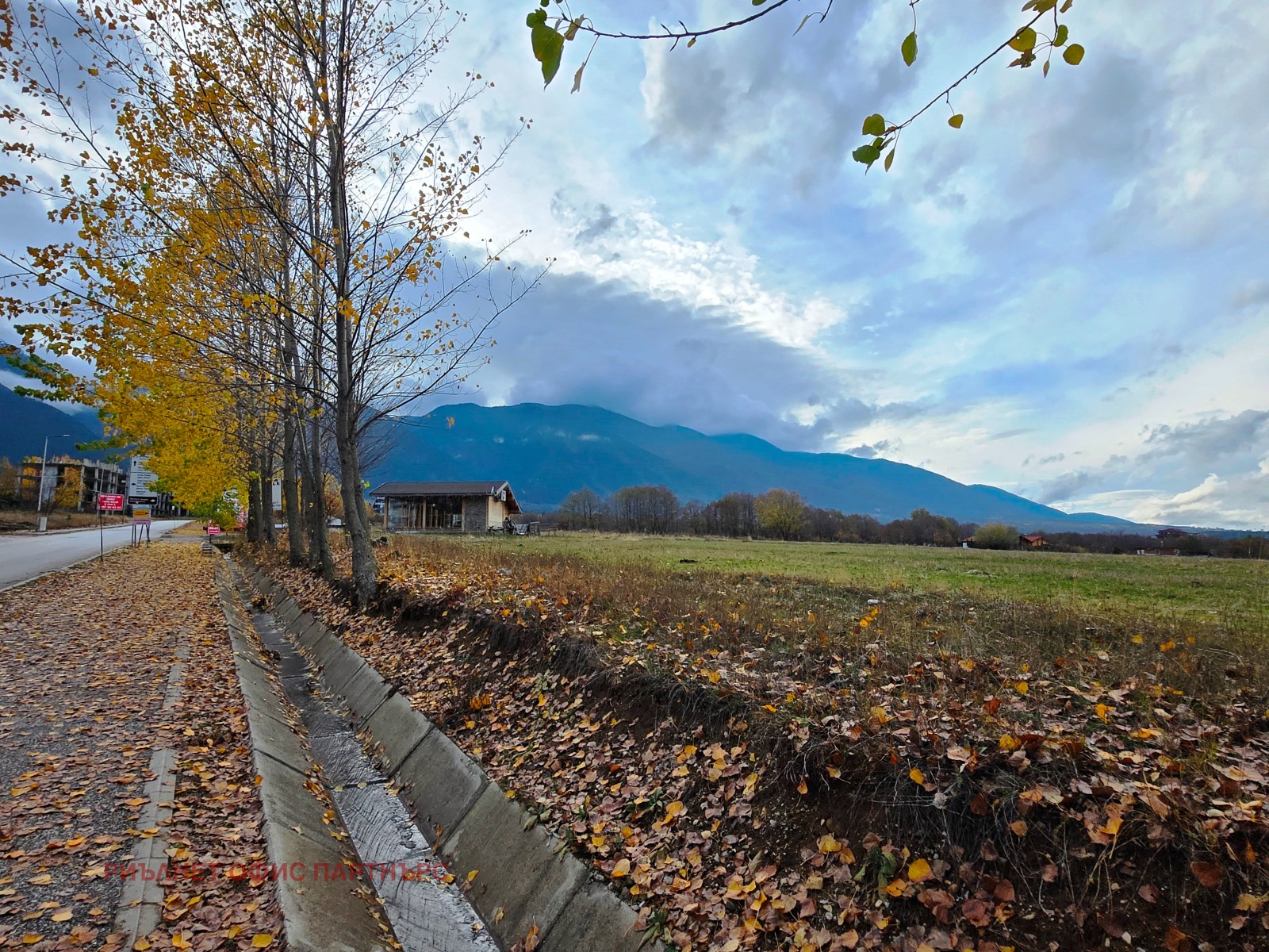 ������� ������ | Imot.bg � ����������� 5