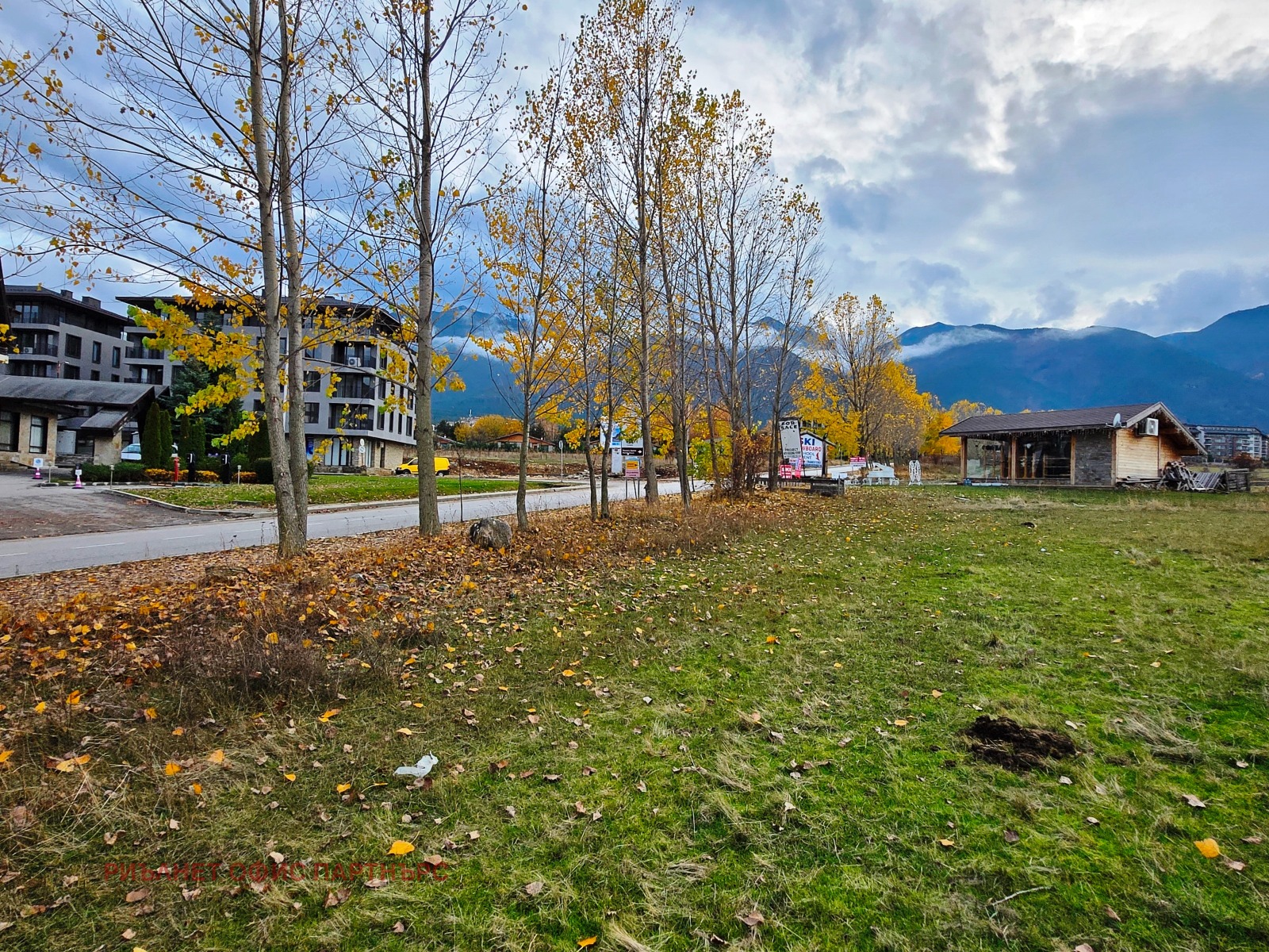 ������� ������ | Imot.bg � ����������� 2