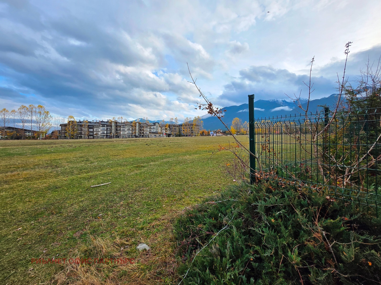 ������� ������ | Imot.bg � ����������� 4