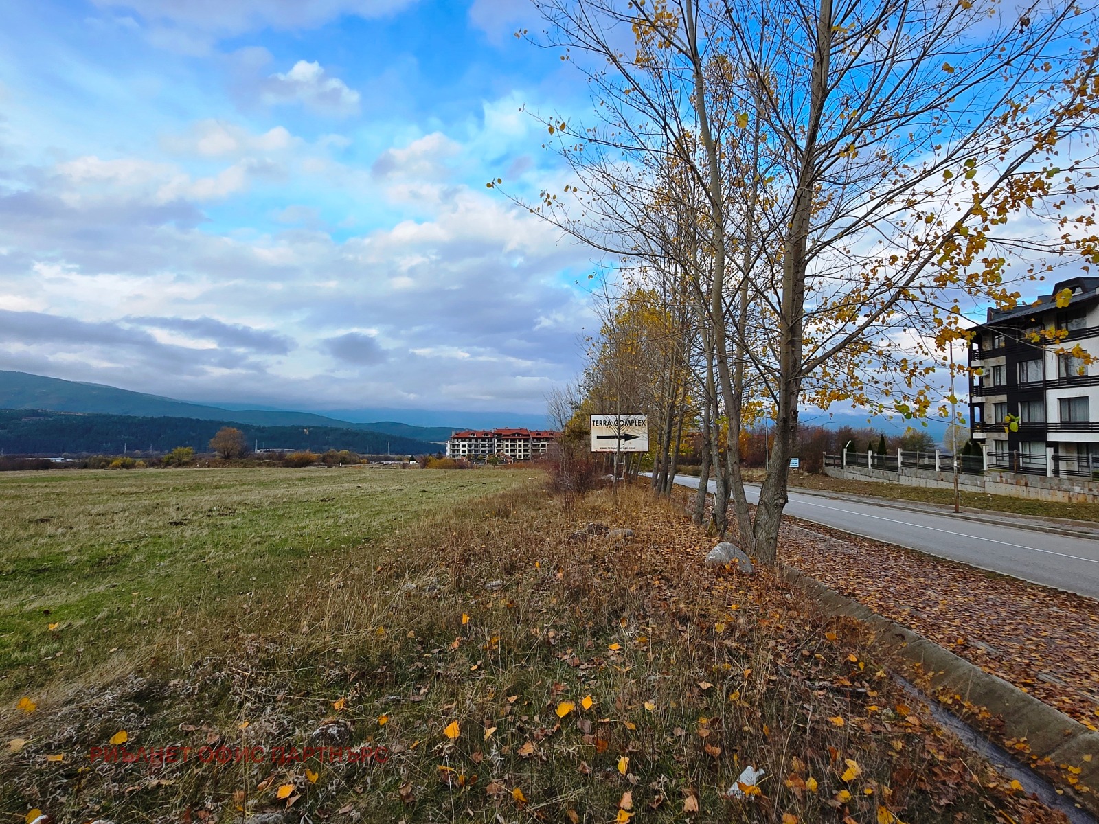 ������� ������ | Imot.bg � ����������� 1