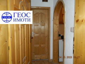 Estudio Nov tsentar, Smolyan 2