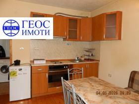 Estudio Nov tsentar, Smolyan 1