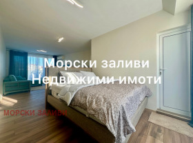  1- | Imot.bg    8