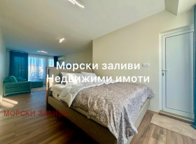  1- | Imot.bg    6