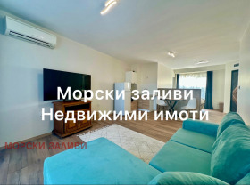  1- | Imot.bg    2