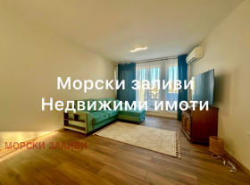  1- | Imot.bg    10