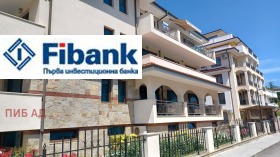 ������� 1-����� | Imot.bg � ����� ������ 2