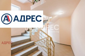 ������� 2-����� | Imot.bg � ����� ������ 14