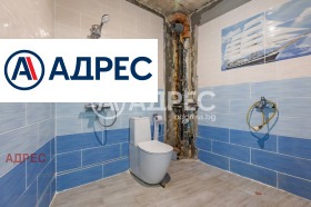 ������� 2-����� | Imot.bg � ����� ������ 11