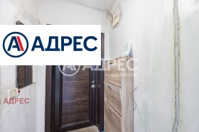 ������� 2-����� | Imot.bg � ����� ������ 12