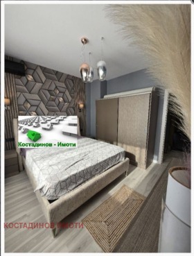 ������� 3-����� | Imot.bg � ����� ������ 4