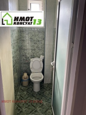 ������� ���� �� ���� | Imot.bg � ����� ������ 13