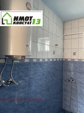 ������� ���� �� ���� | Imot.bg � ����� ������ 12