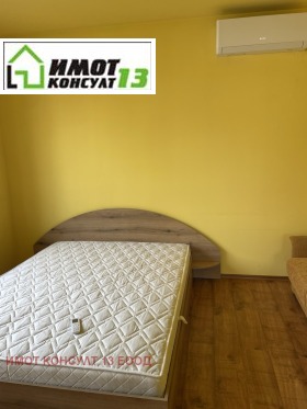 ������� ���� �� ���� | Imot.bg � ����� ������ 8