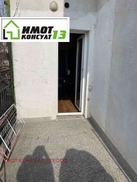 ������� ���� �� ���� | Imot.bg � ����� ������ 10