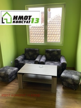 ������� ���� �� ���� | Imot.bg � ����� ������ 5