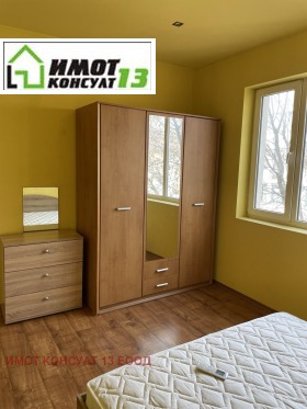 ������� ���� �� ���� | Imot.bg � ����� ������ 9