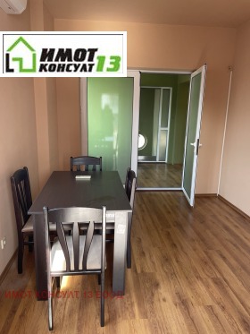 ������� ���� �� ���� | Imot.bg � ����� ������ 4