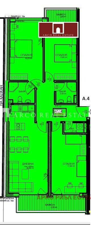 Продава 4-СТАЕН, гр. София, Център, снимка 2 - Aпартаменти - 47860353