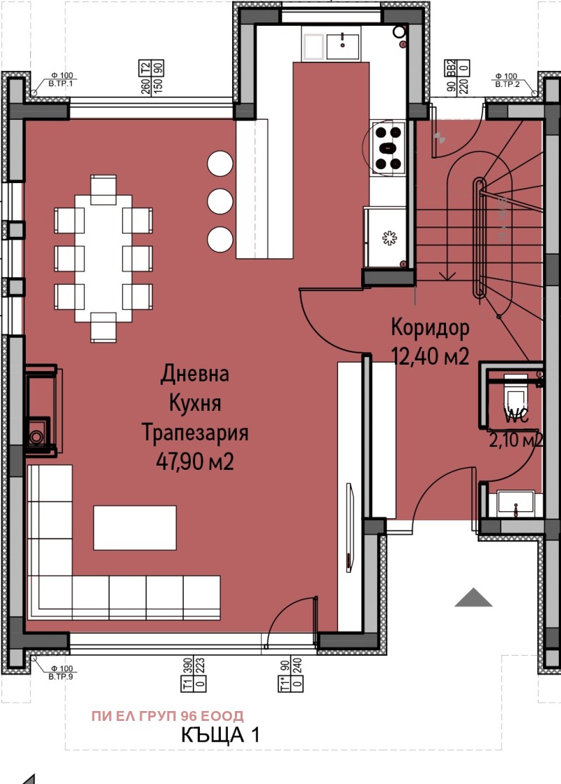 De vânzare  Casa Sofia , m-t Detsci grad , 260 mp | 18399150 - imagine [4]