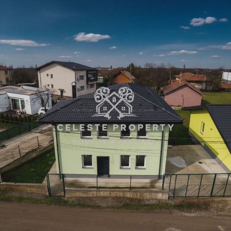 Продава КЪЩА, с. Драгичево, област Перник, снимка 6 - Къщи - 52912227