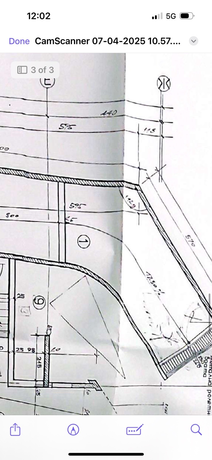 Zu verkaufen  Garage Sofia , Zentar , 19 qm | 10563062 - Bild [8]