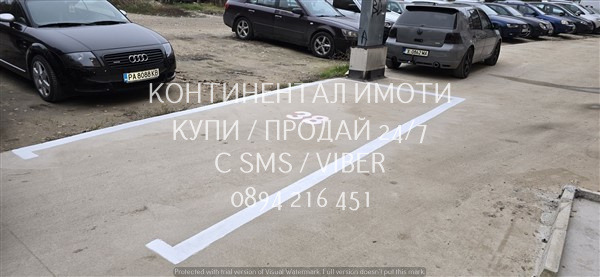 Продава ГАРАЖ, ПАРКОМЯСТО, гр. Пловдив, Въстанически, снимка 2 - Гаражи и паркоместа - 56218011