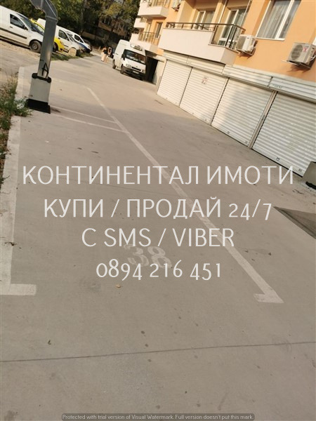 Продава ГАРАЖ, ПАРКОМЯСТО, гр. Пловдив, Въстанически, снимка 3 - Гаражи и паркоместа - 56218011