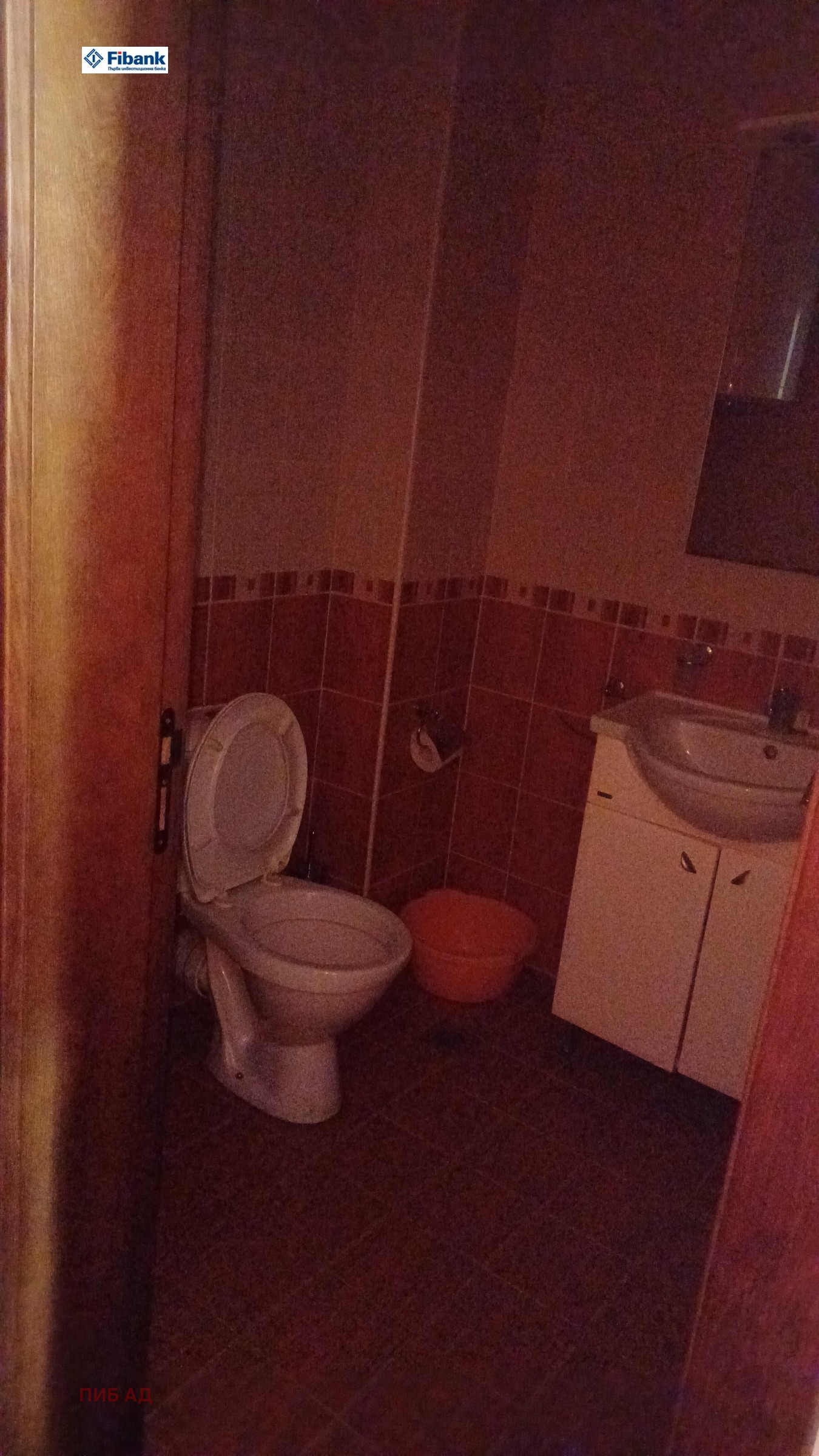 Продава 1-СТАЕН, с. Равда, област Бургас, снимка 3 - Апартаменти - 55345861
