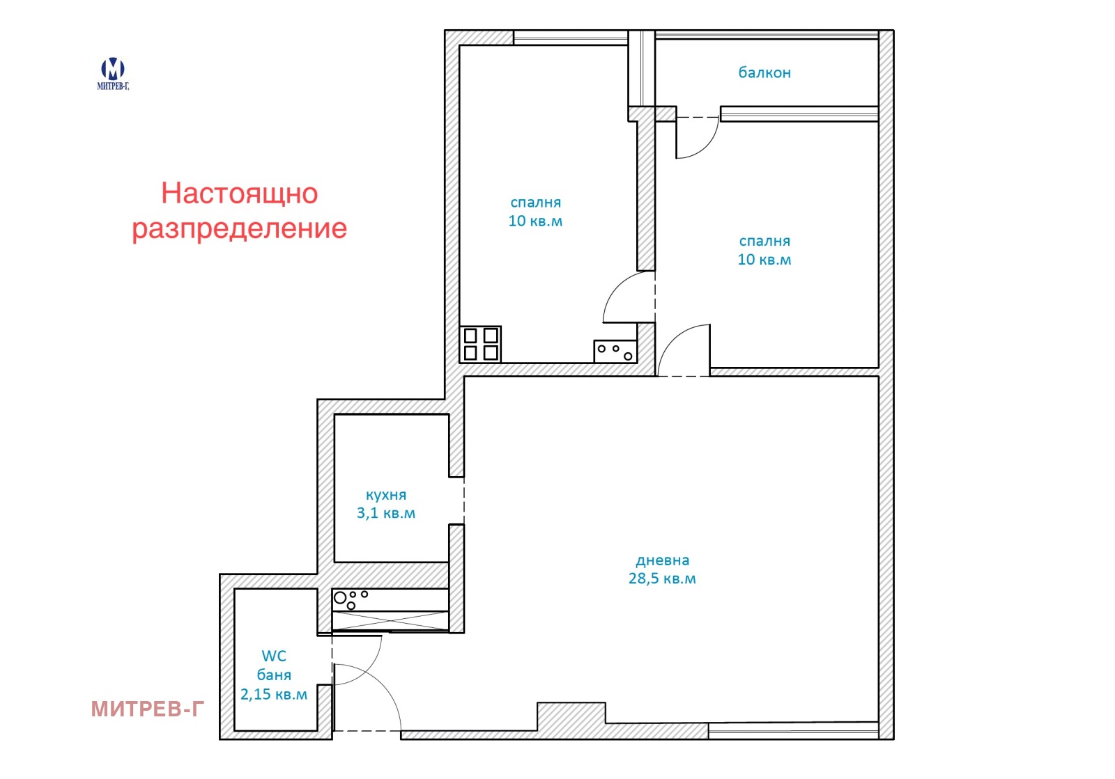 Продава 2-СТАЕН, гр. София, Белите брези, снимка 9 - Апартаменти - 53366995