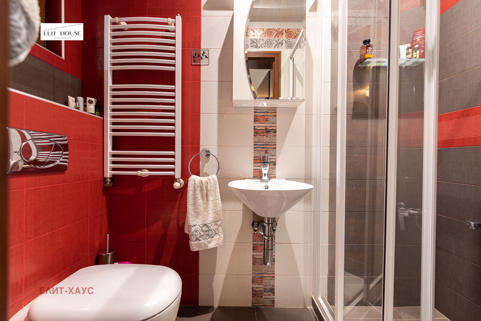 Продава КЪЩА, гр. София, в.з.Малинова долина, снимка 11 - Къщи - 56302488