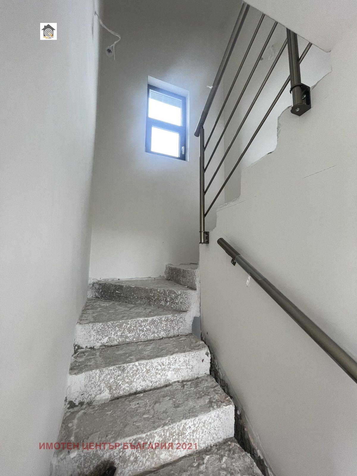 Продава КЪЩА, гр. Божурище, област София област, снимка 11 - Къщи - 54653053
