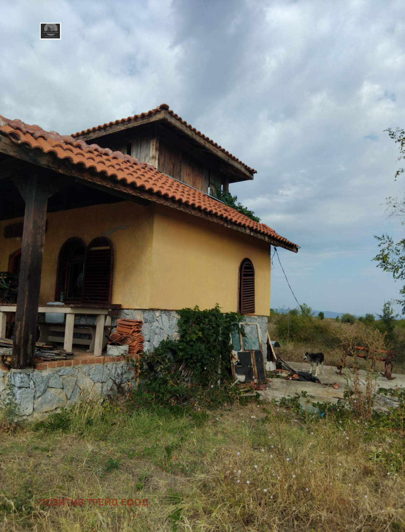 Продава КЪЩА, с. Берсин, област Кюстендил, снимка 5 - Къщи - 55892497