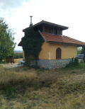 Продава КЪЩА, с. Берсин, област Кюстендил, снимка 3