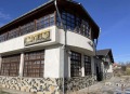 Продава ЗАВЕДЕНИЕ, област Плевен, гр. Белене • 270000 € • 60743071 — Holmes.bg