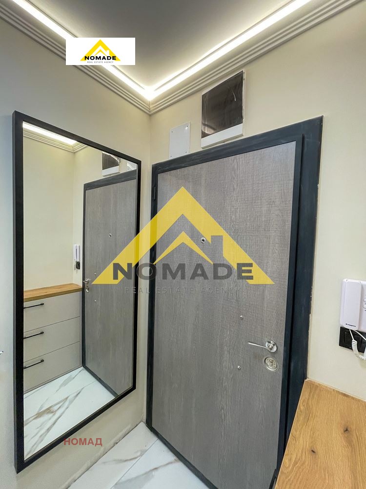 ������� 2-����� | Imot.bg � ����������� 14