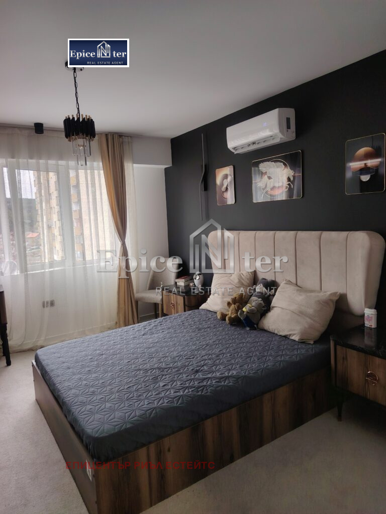 ������� 2-����� | Imot.bg � ����������� 11