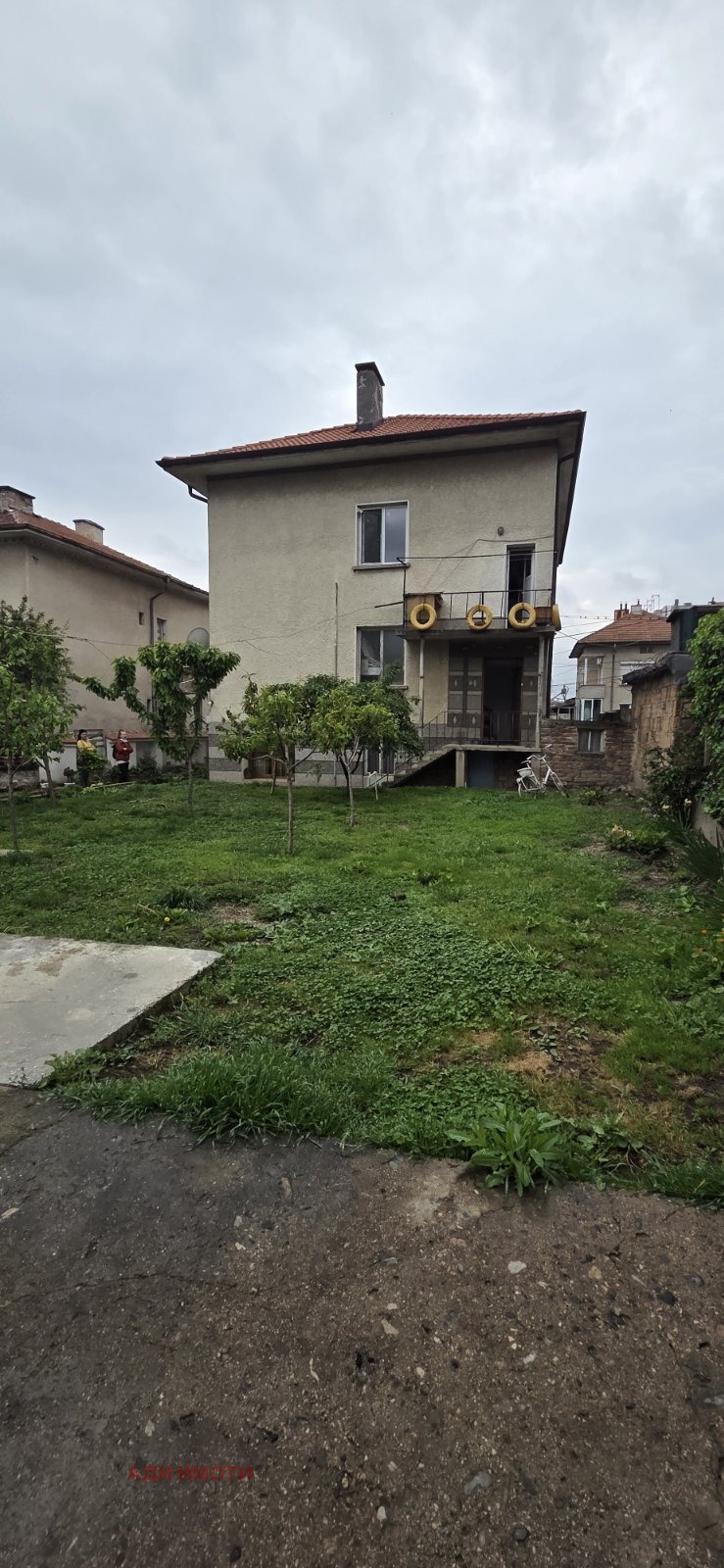 ������� ���� �� ���� | Imot.bg � ����������� 3