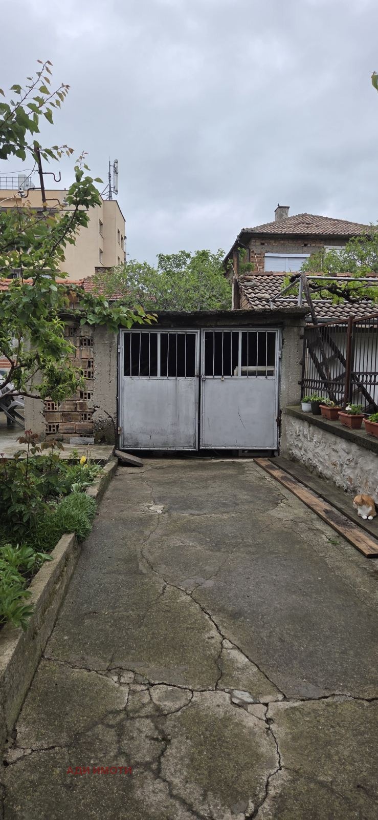 ������� ���� �� ���� | Imot.bg � ����������� 4
